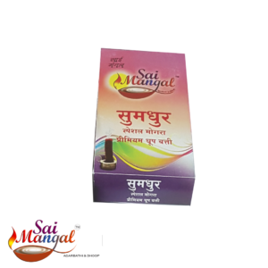 Sai Mangal Dhoop Stick - Mogra 40 gms 