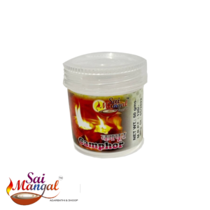 ‘Sai Mangal Camphor (50 gms) 